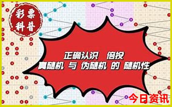 沈阳丹东旅游景点大全