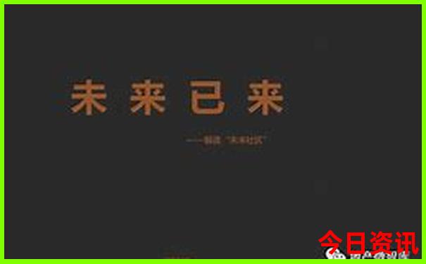 深圳那里最好玩免费景点